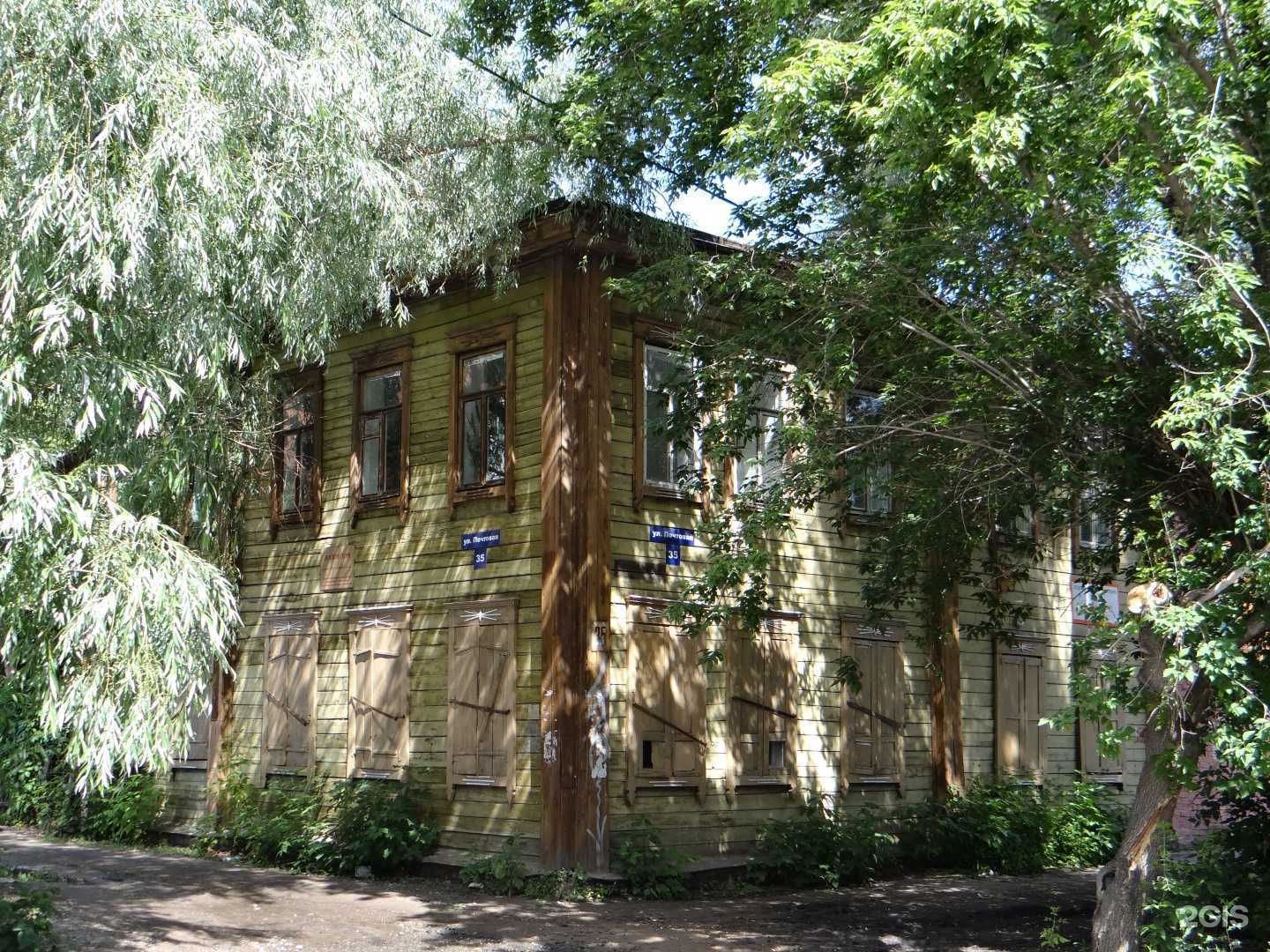 Отзывы на компанию Скворечник в Омске c фото - фотография 2 из 2