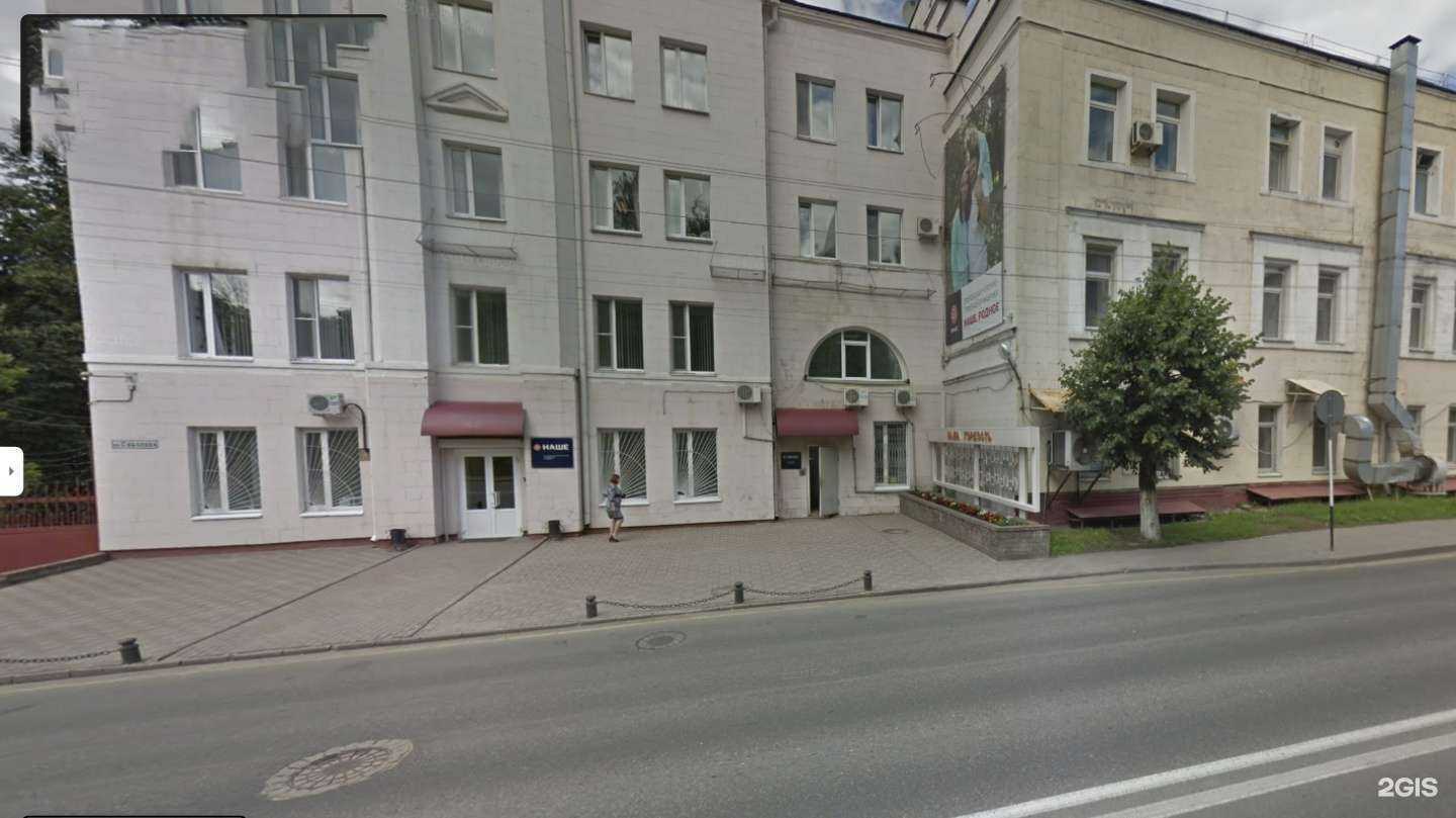 Отзывы на компанию Smolpolig в Смоленске c фото