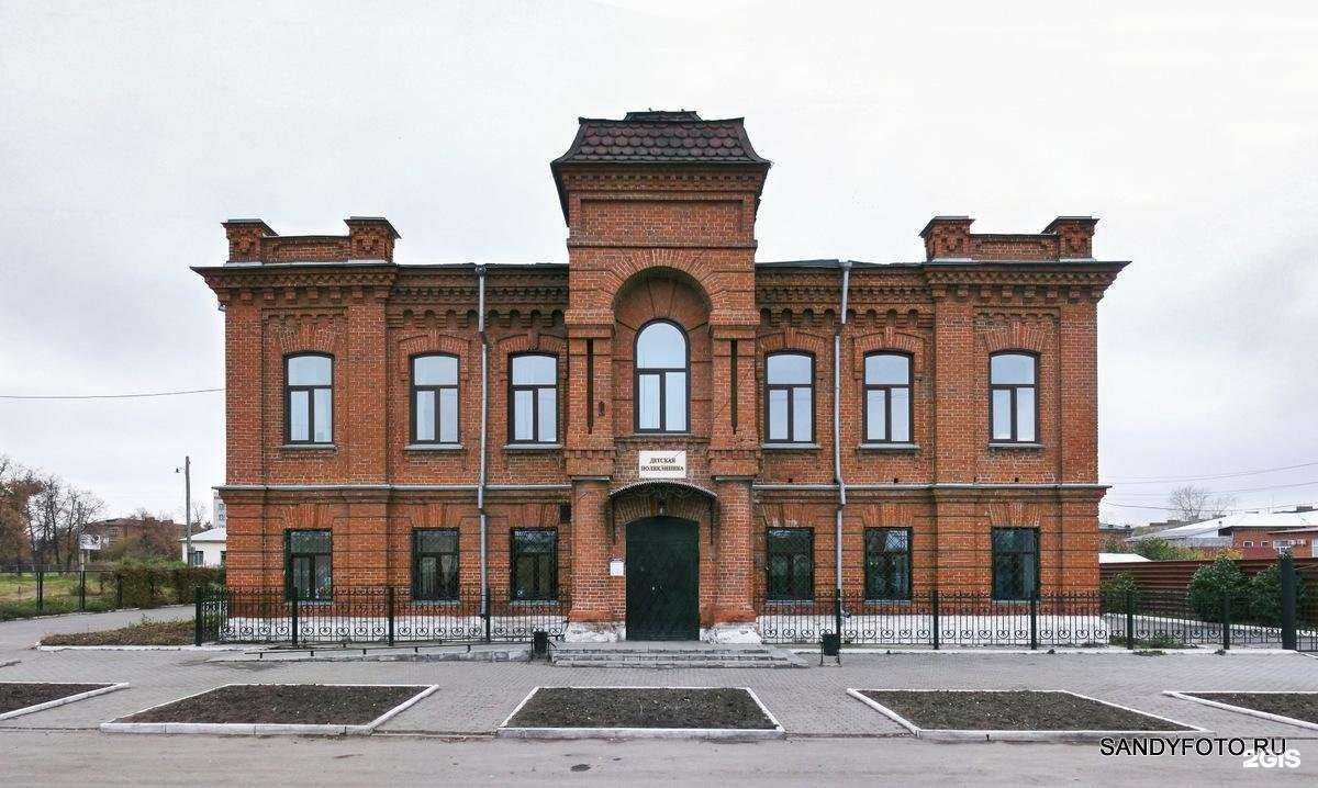 Отзывы на компанию Астрамед-МС в Троицке c фото - фотография 2 из 2