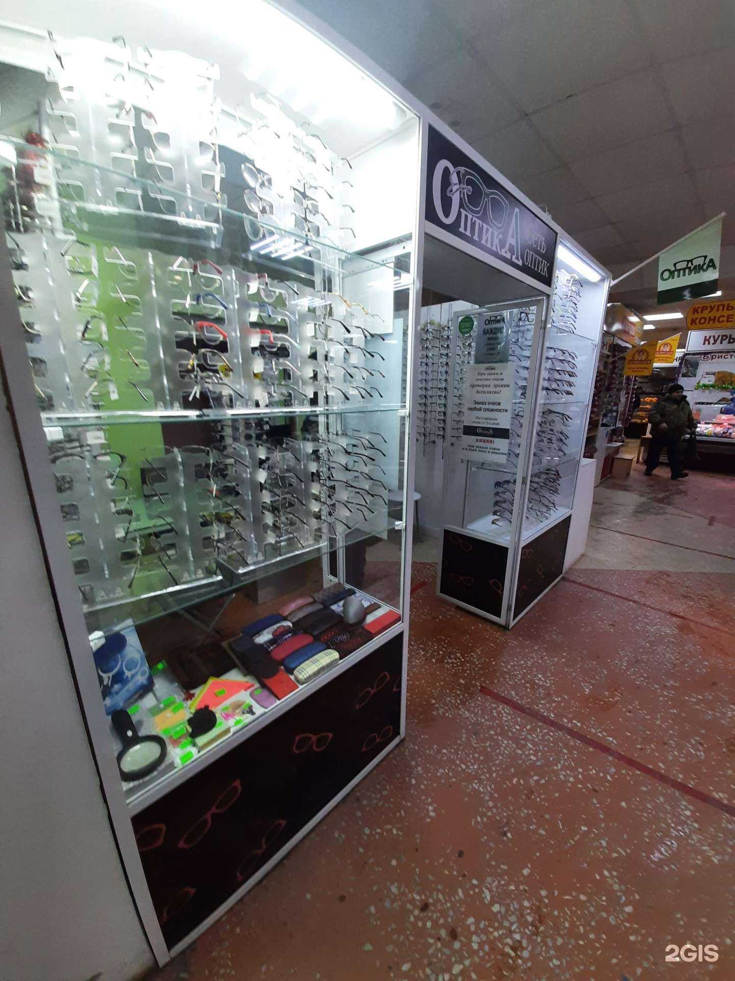 Отзывы на компанию Экспресс Оптика в Омске c фото