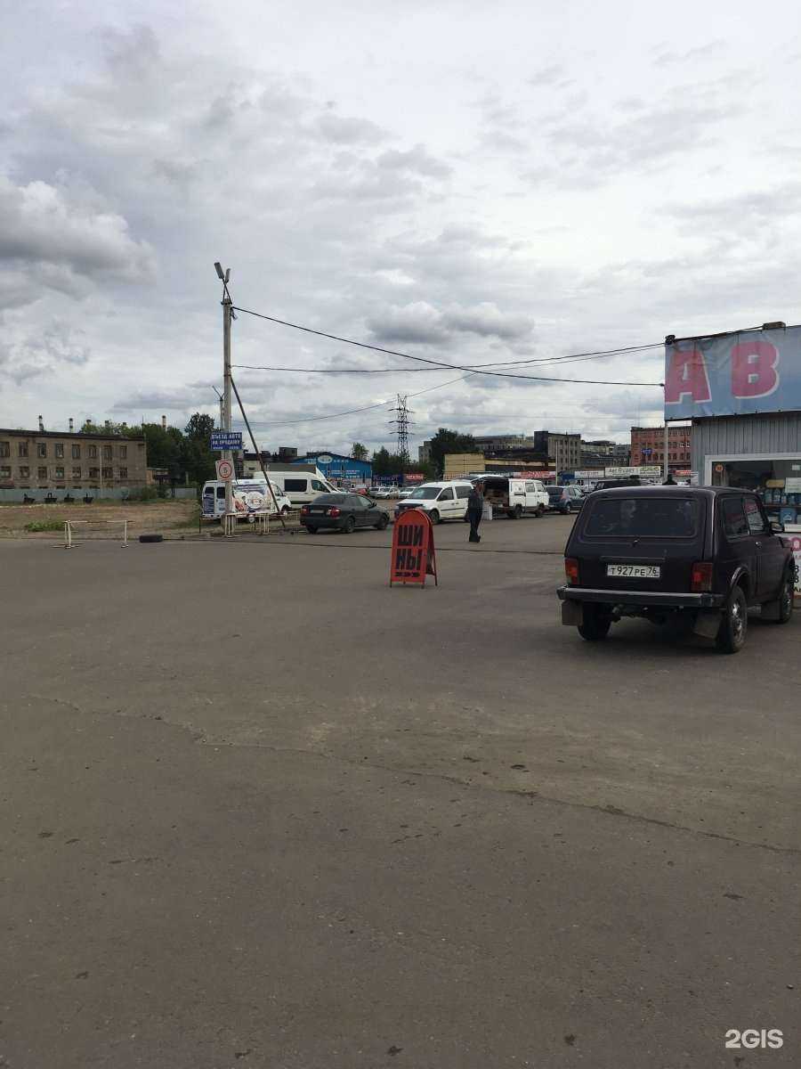 Отзывы на компанию Магазин автодеталей в Ярославле c фото