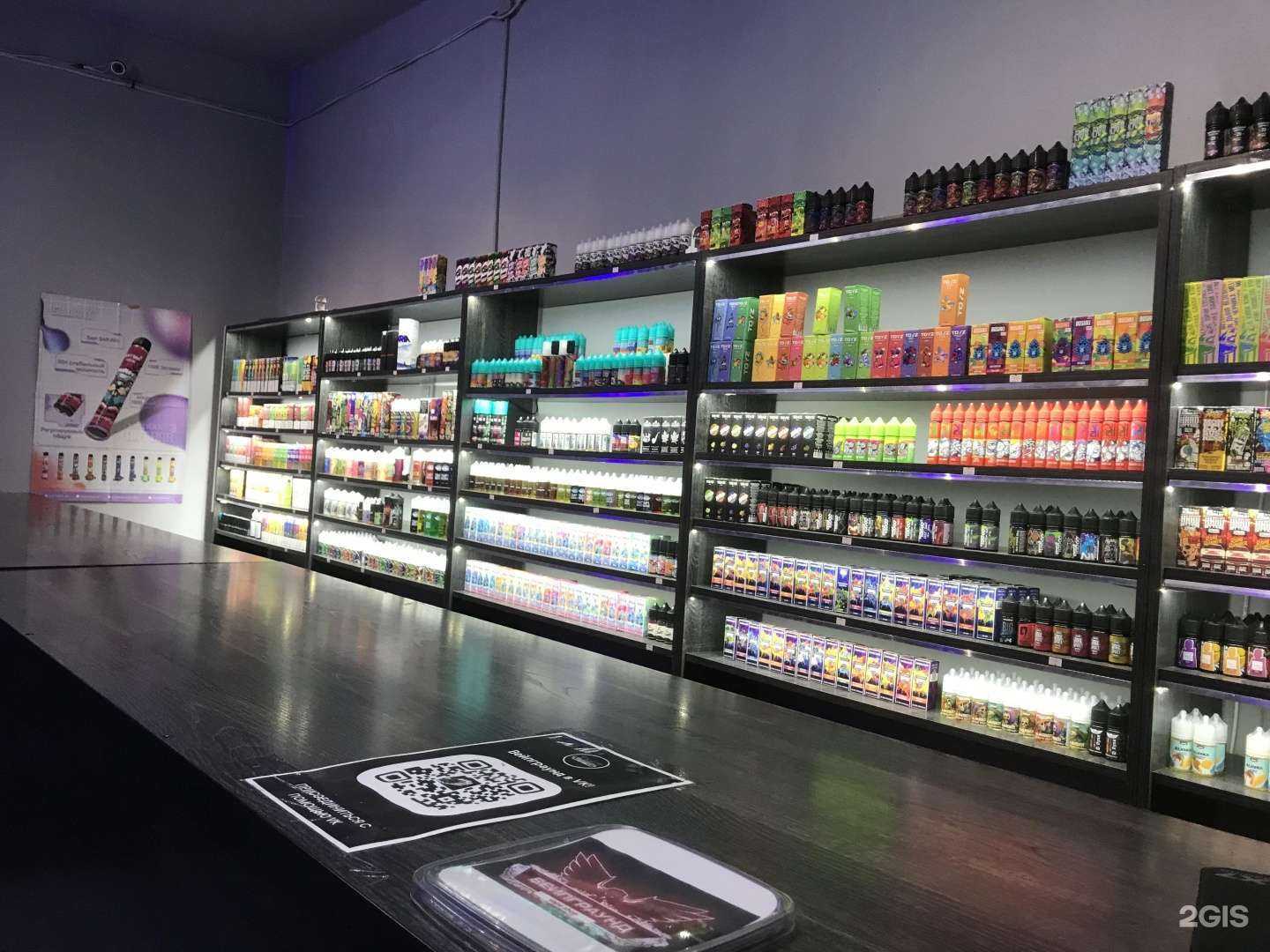 Отзывы на компанию Вейпграунд в Барнауле c фото