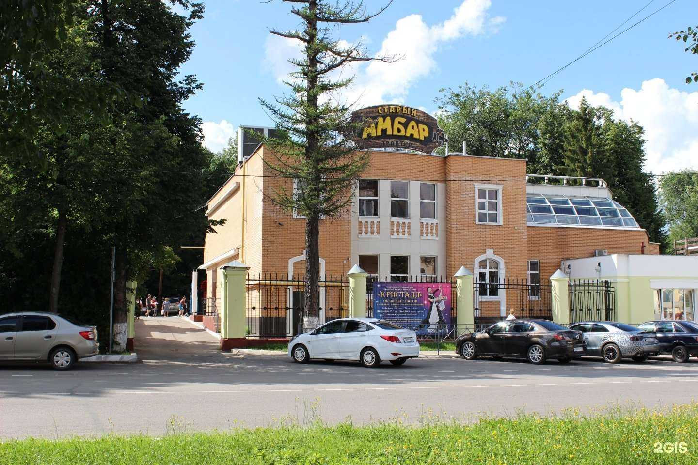 Отзывы на компанию Rezone в Йошкар-Оле c фото - фотография 2 из 2