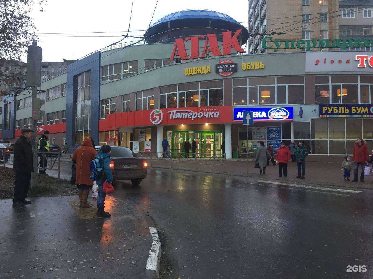 Отзывы на компанию Эмиль бонтэ в Рязани c фото - фотография 2 из 2