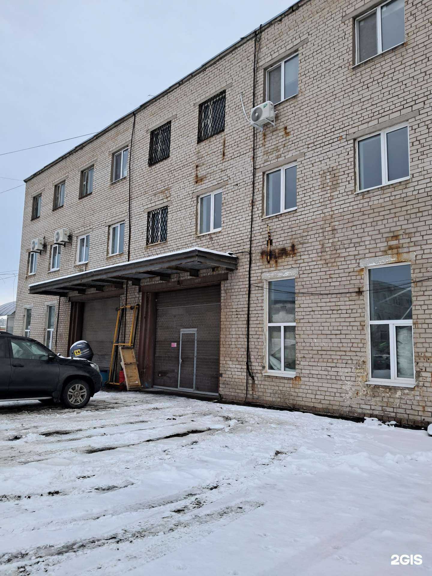 Отзывы на компанию Сервисный центр в Самаре c фото - фотография 2 из 2