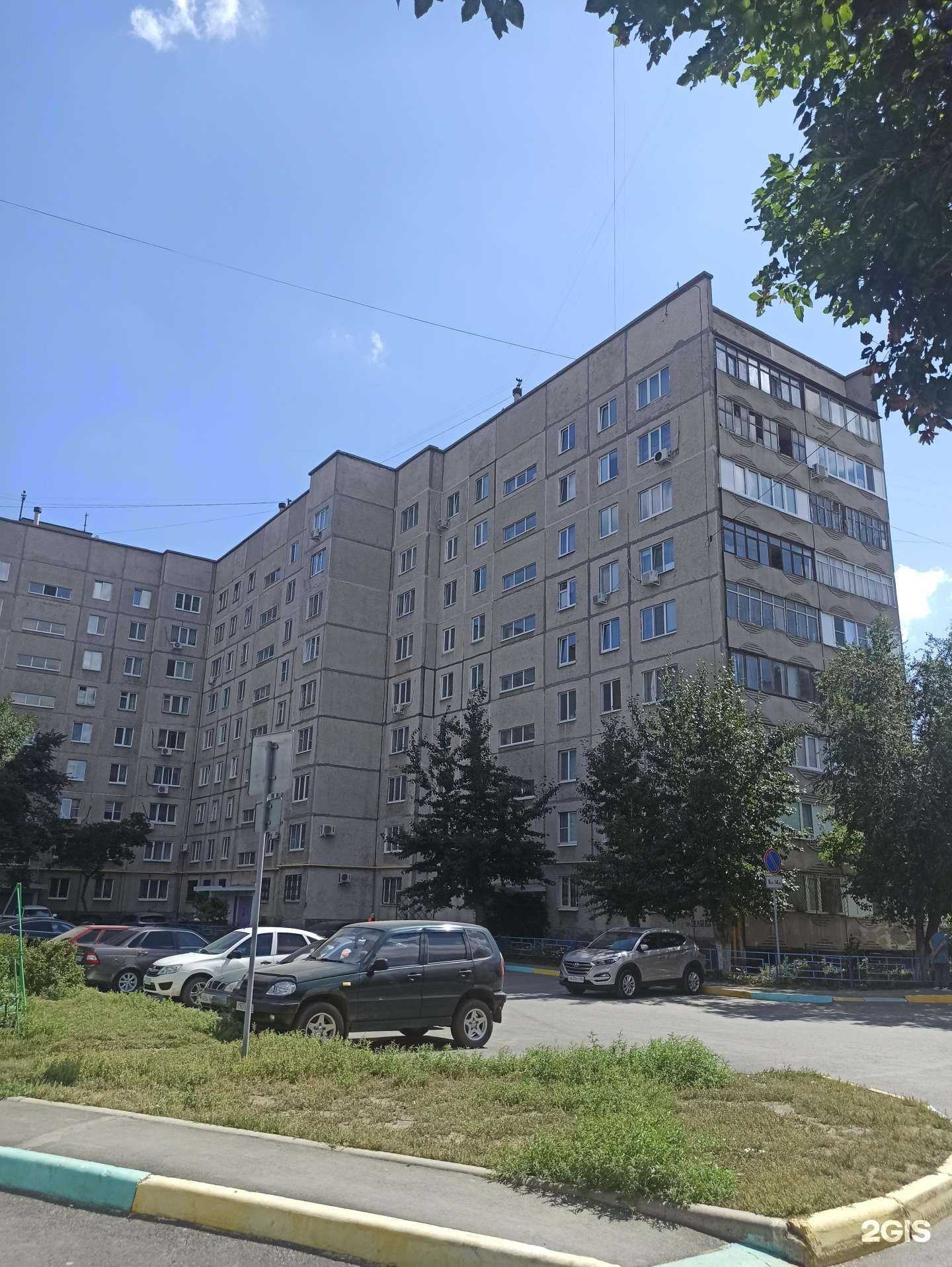 Отзывы на компанию Желен в г. Орск c фото