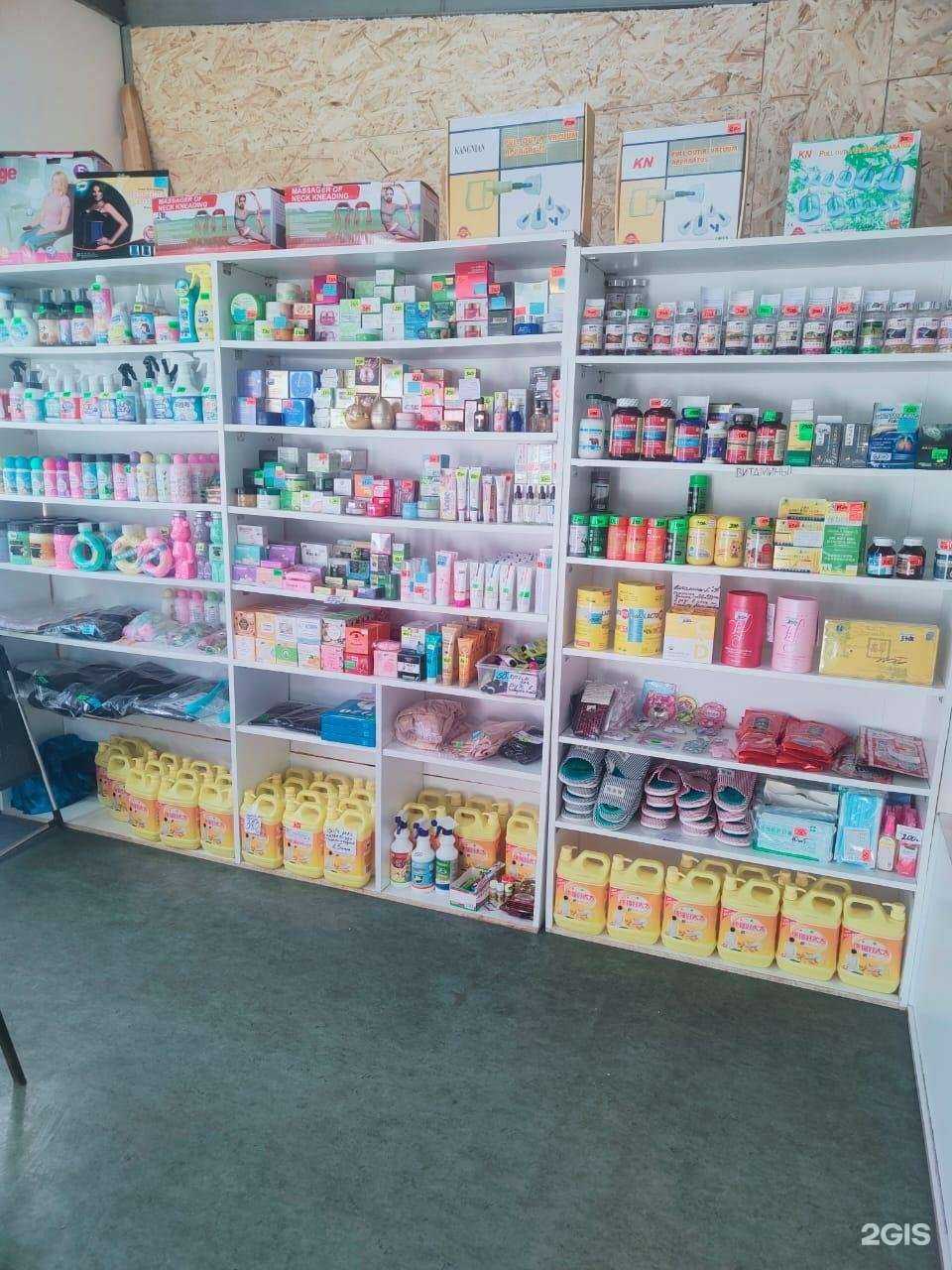 Отзывы на компанию Китайская аптека в Владивостоке c фото