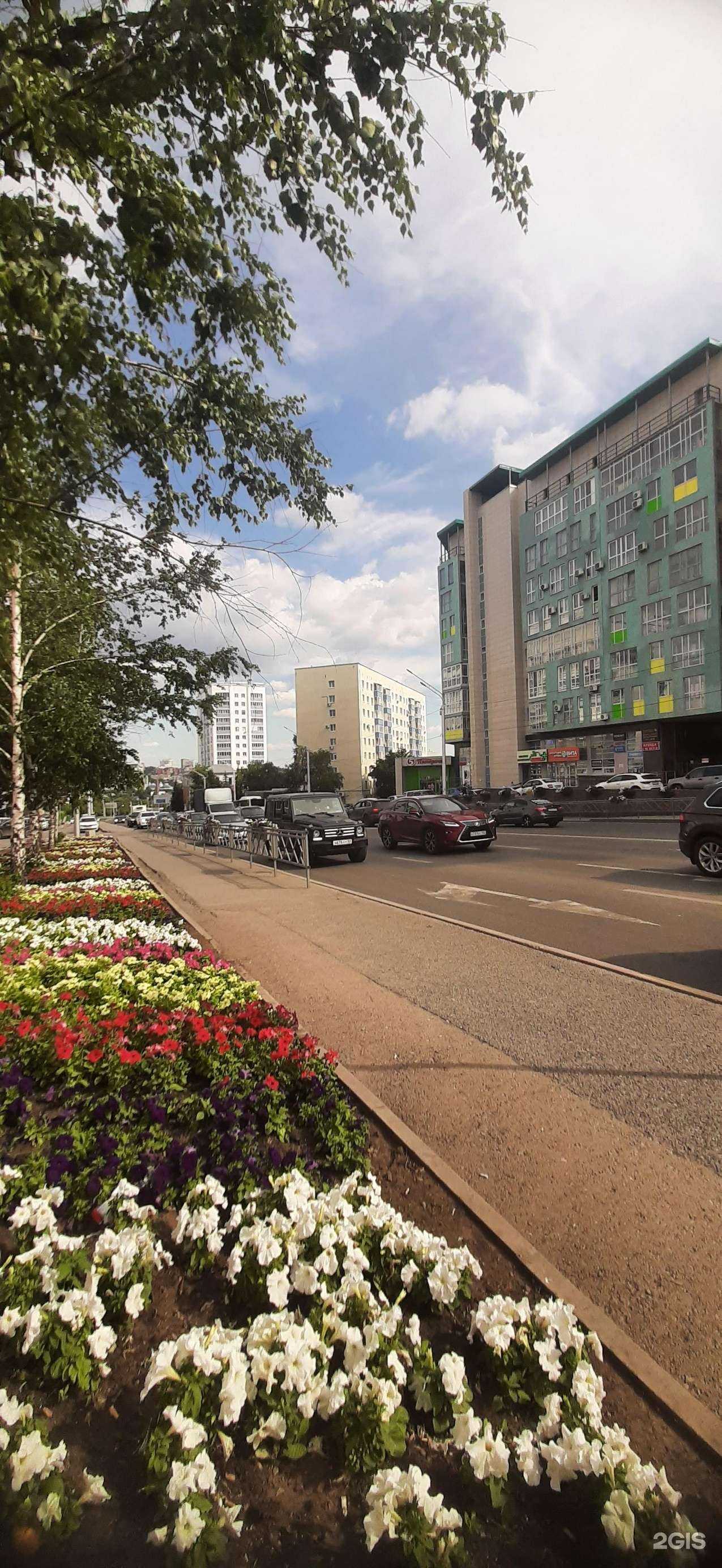 Отзывы на компанию MagicLines Tattoo в Уфе c фото - фотография 2 из 2