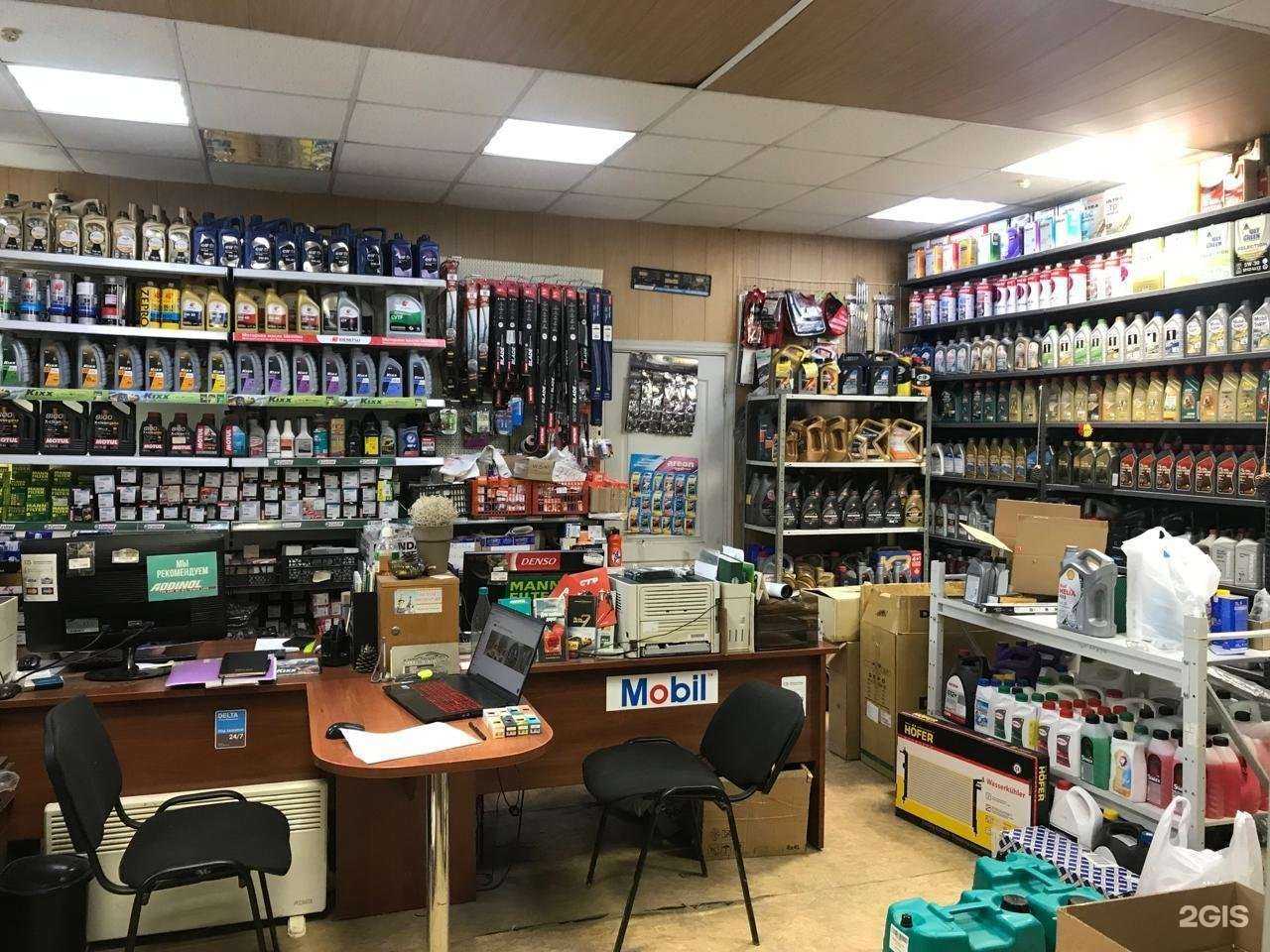 Отзывы на компанию Автобюро в Екатеринбурге c фото