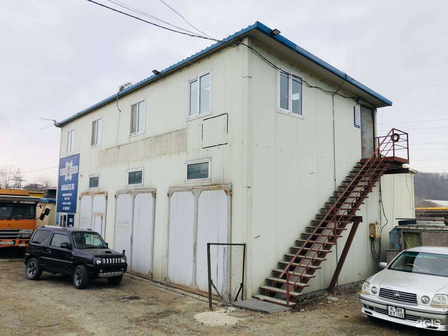 Отзывы на компанию Dv-Consult в г. Владивосток c фото