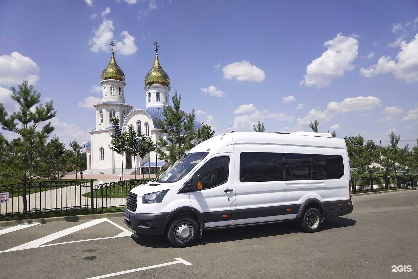 Отзывы на компанию Груз 200 в Краснодаре c фото