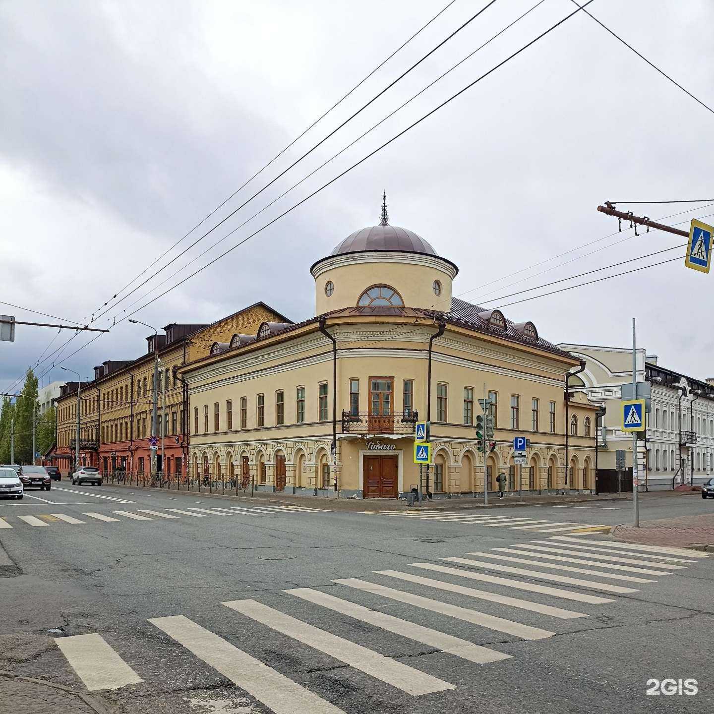 Отзывы на компанию Джэм в г. Казань c фото