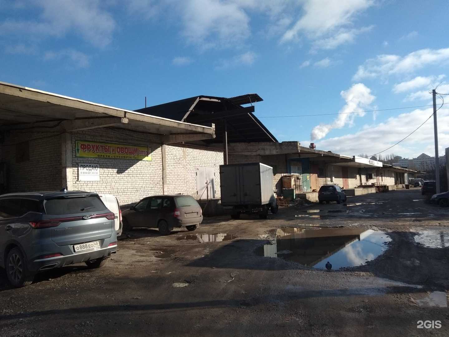 Отзывы на компанию Стелла в Липецке c фото