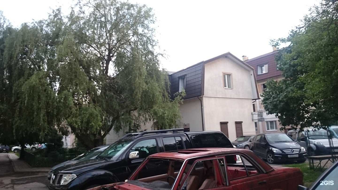 Отзывы на компанию Привет! в Калининграде c фото - фотография 2 из 2