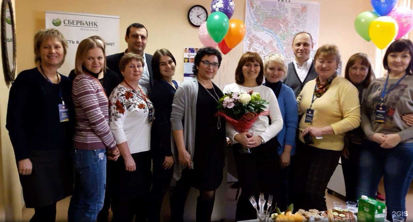 Отзывы на компанию Вариант недвижимость в Омске c фото