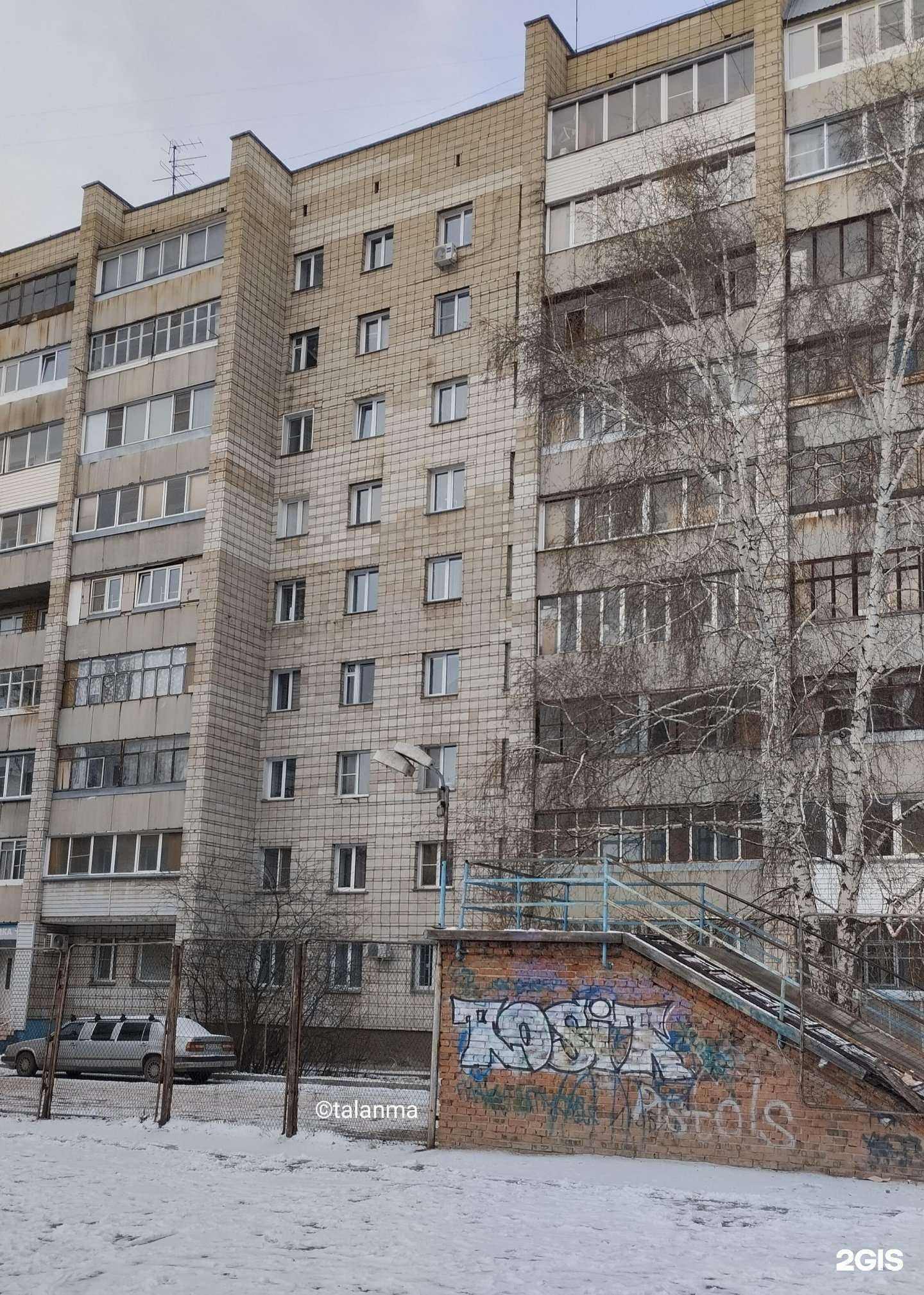 Отзывы на компанию DTS в Новосибирске c фото - фотография 2 из 2