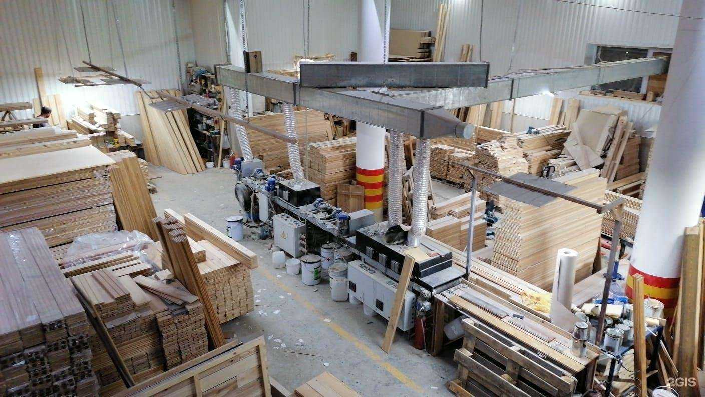 Отзывы на компанию Фабрика массивного паркета в Новосибирске c фото