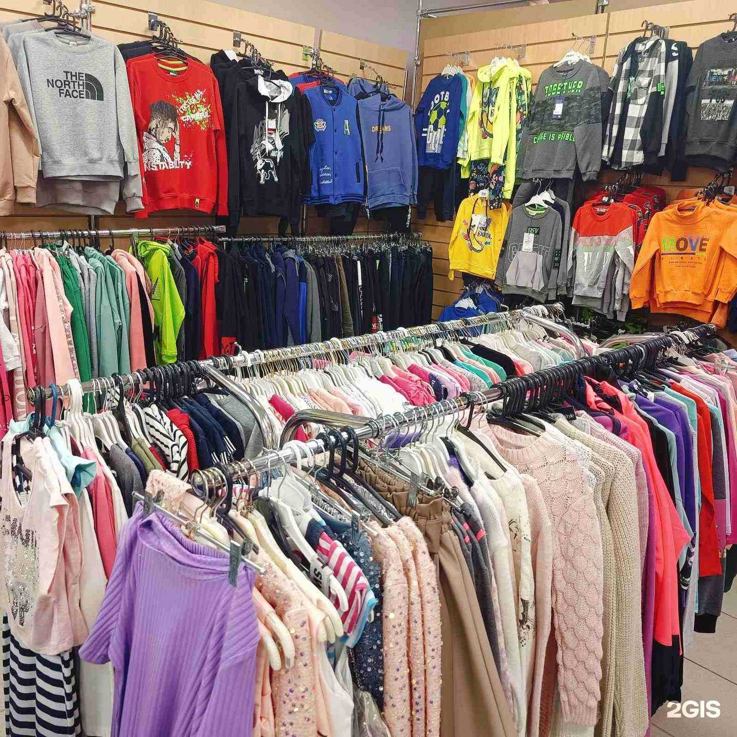 Отзывы на компанию Малыш`ОК в Краснокамске c фото