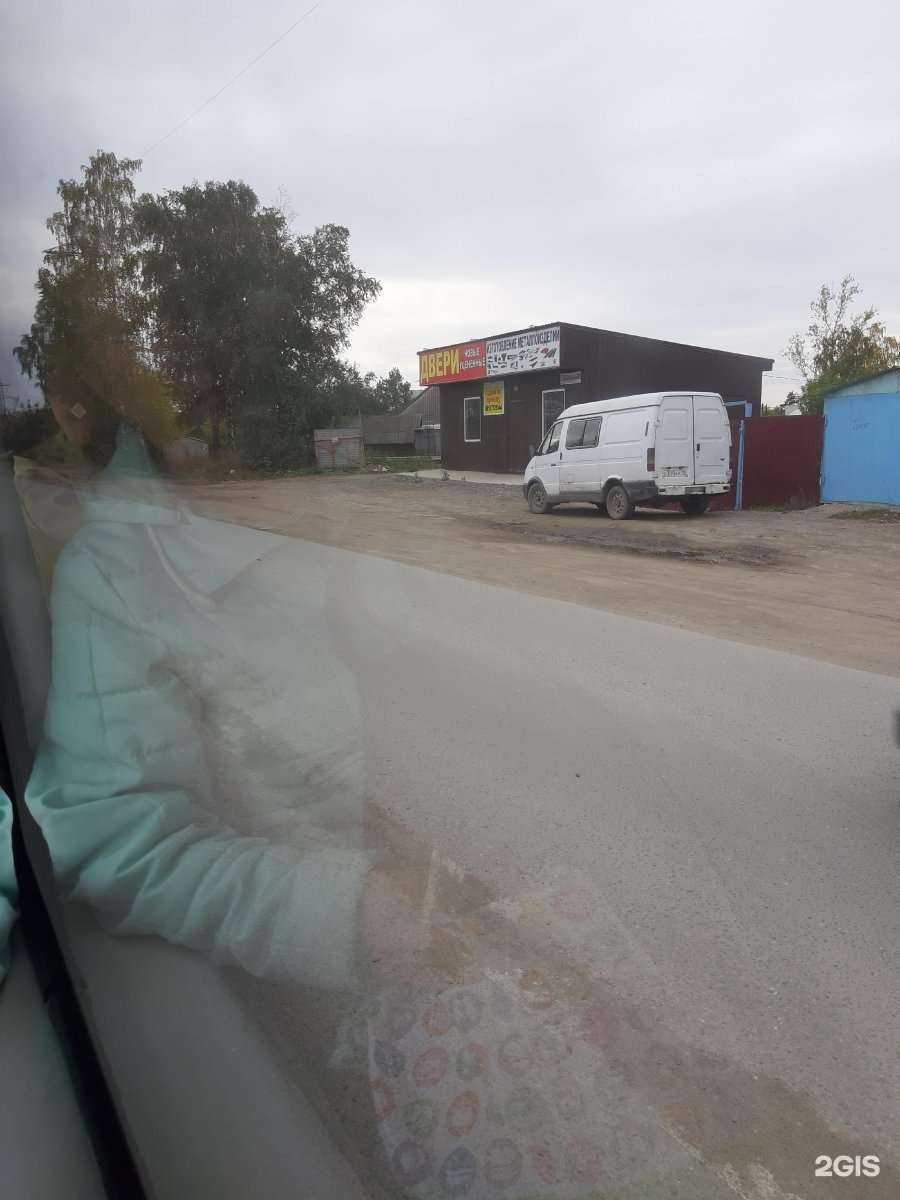 Отзывы на компанию Лом трейд в Новосибирске c фото - фотография 2 из 2