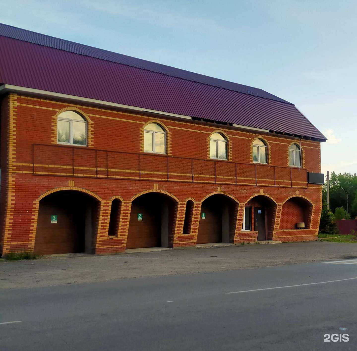 Отзывы на компанию Автокомплекс в Томске c фото