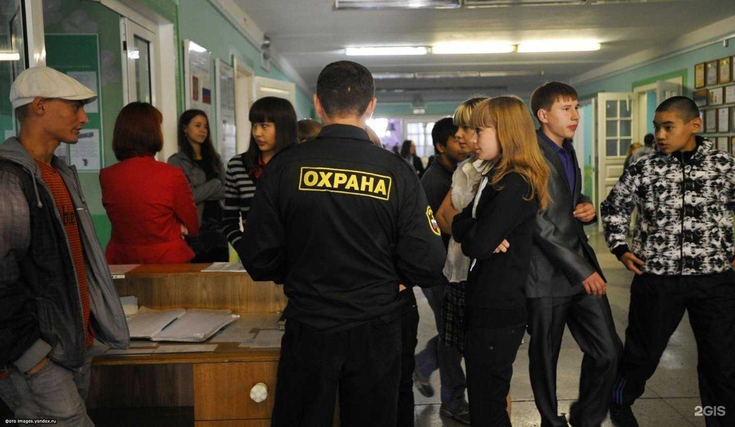 Отзывы на компанию Ратибор-АДС в Ульяновске c фото