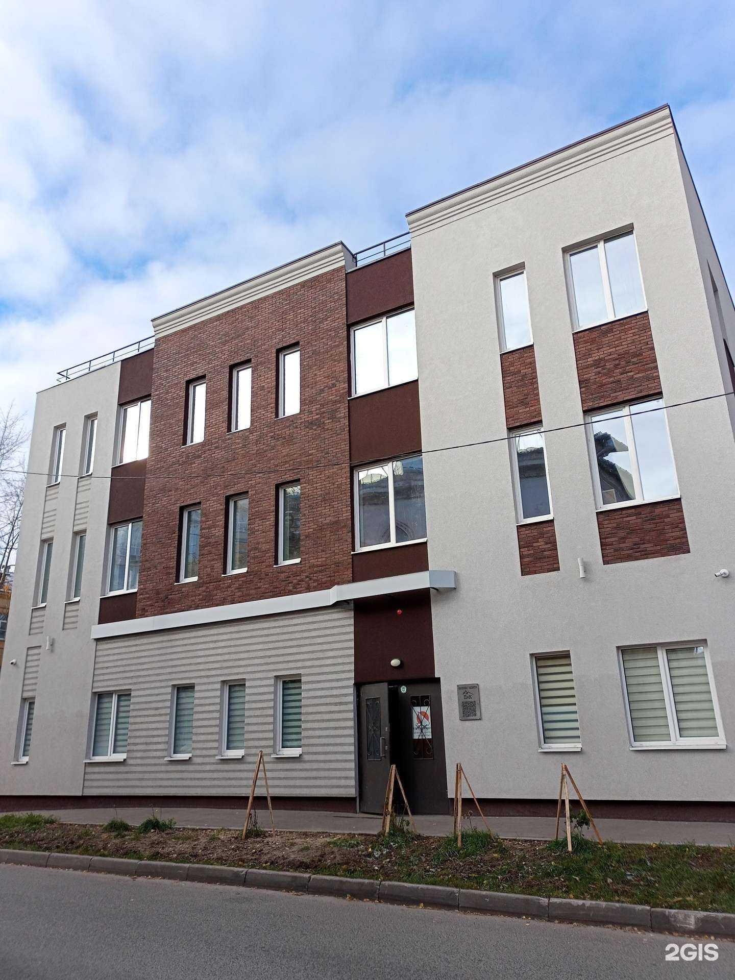 Отзывы на компанию Газпромбанк Автолизинг в Иванове c фото - фотография 2 из 2