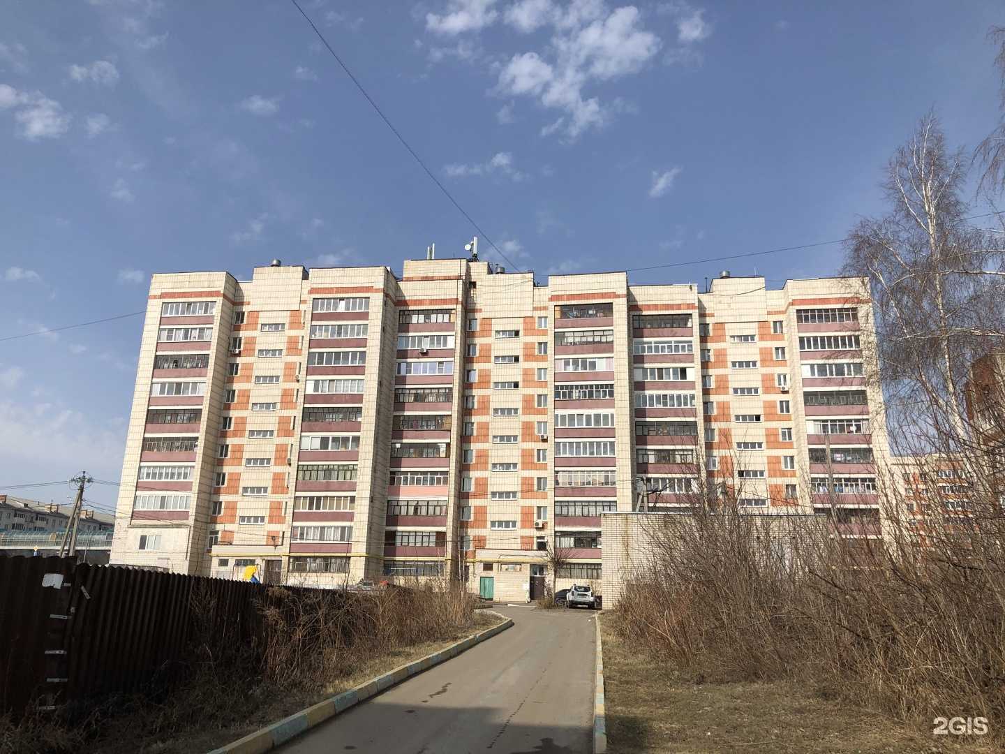 Отзывы на компанию ДрагМетУтиль в Казани c фото - фотография 2 из 2