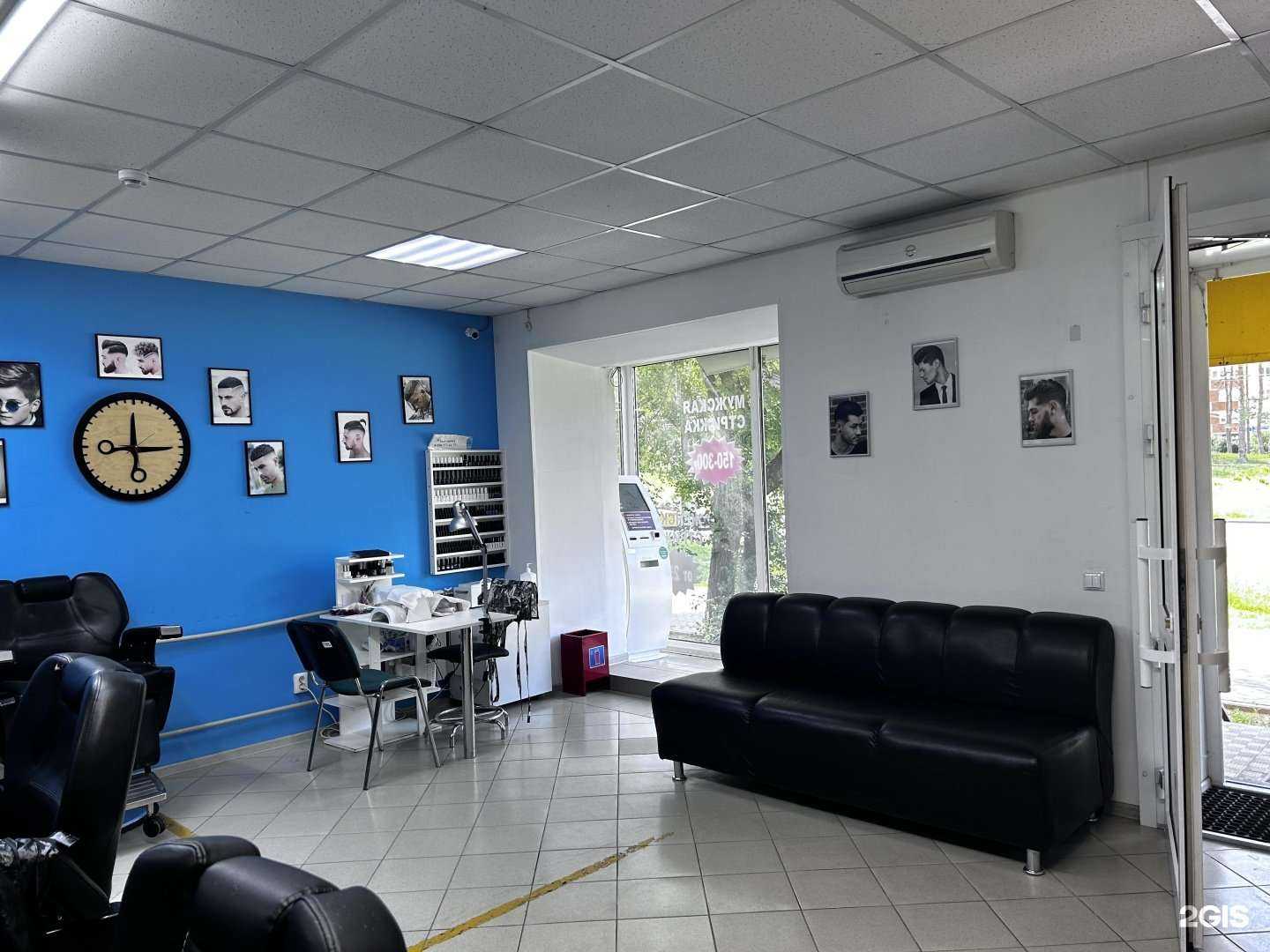 Отзывы на компанию Barber Bahti в Воронеже c фото