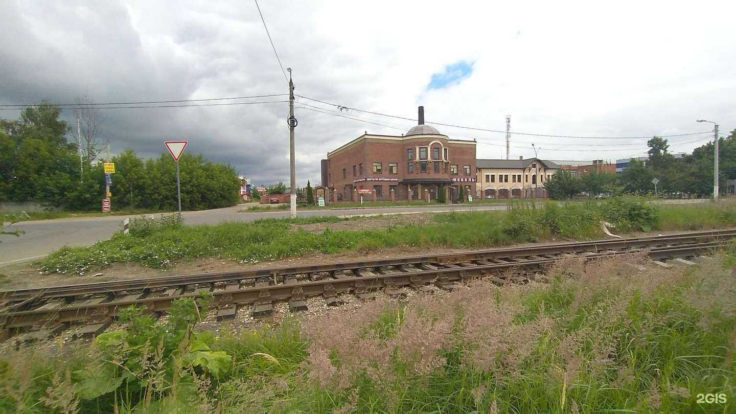 Отзывы на компанию Цветочный магазин-склад в Щёлкове c фото - фотография 2 из 2