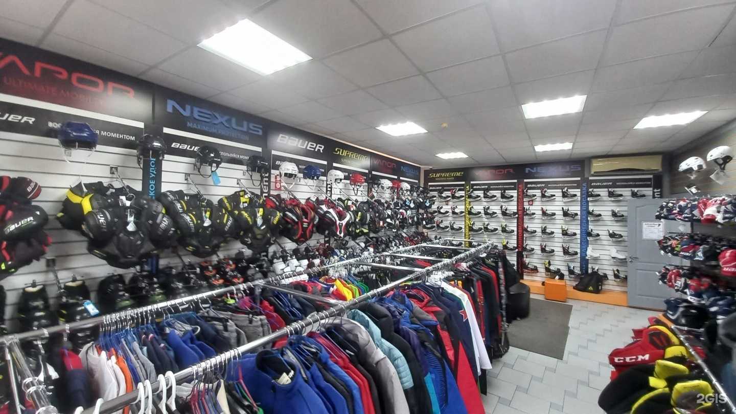 Отзывы на компанию Хоккей плюс в г. Краснодар c фото