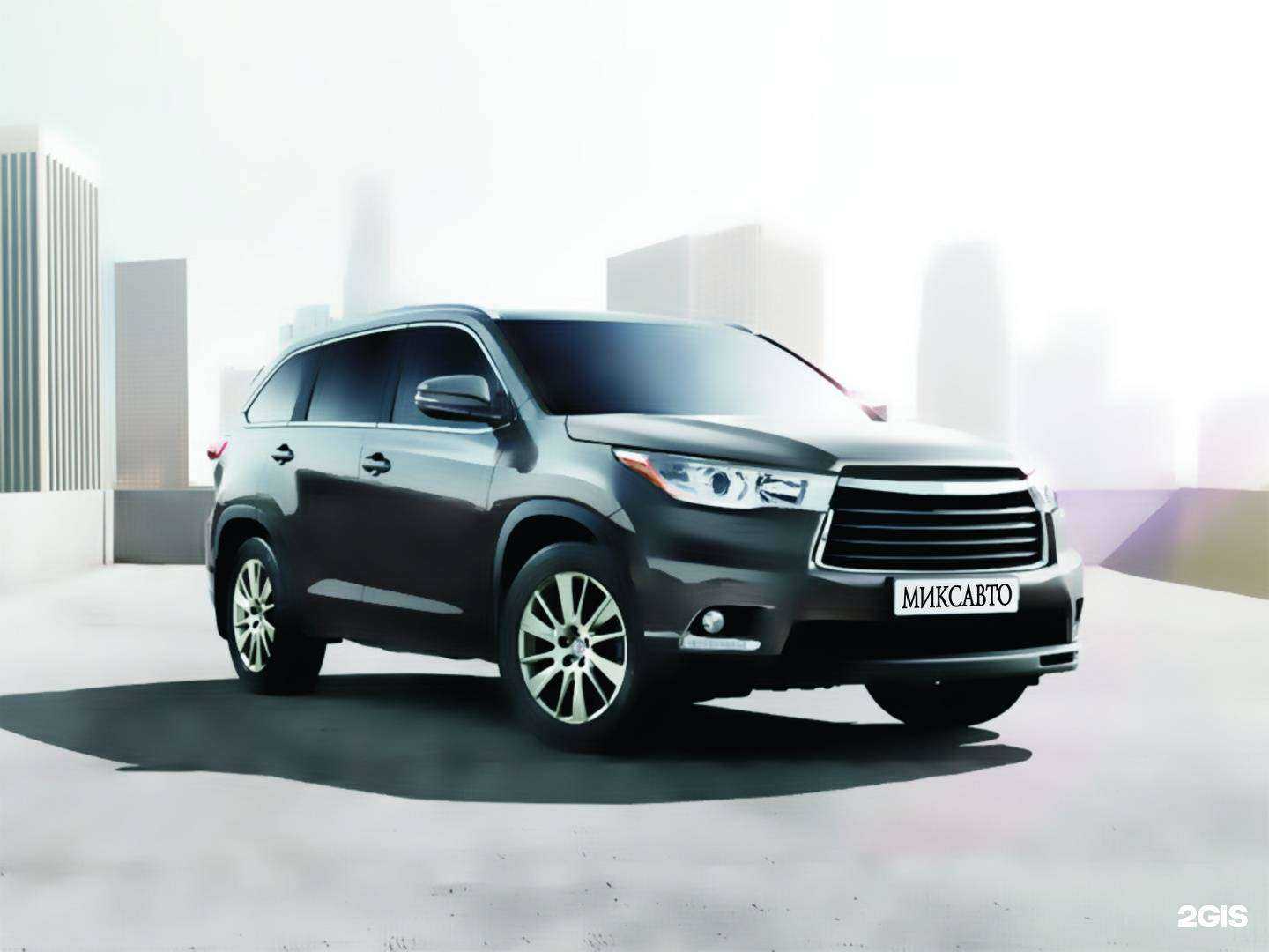 Отзывы на компанию Миксавто в г. Екатеринбург c фото