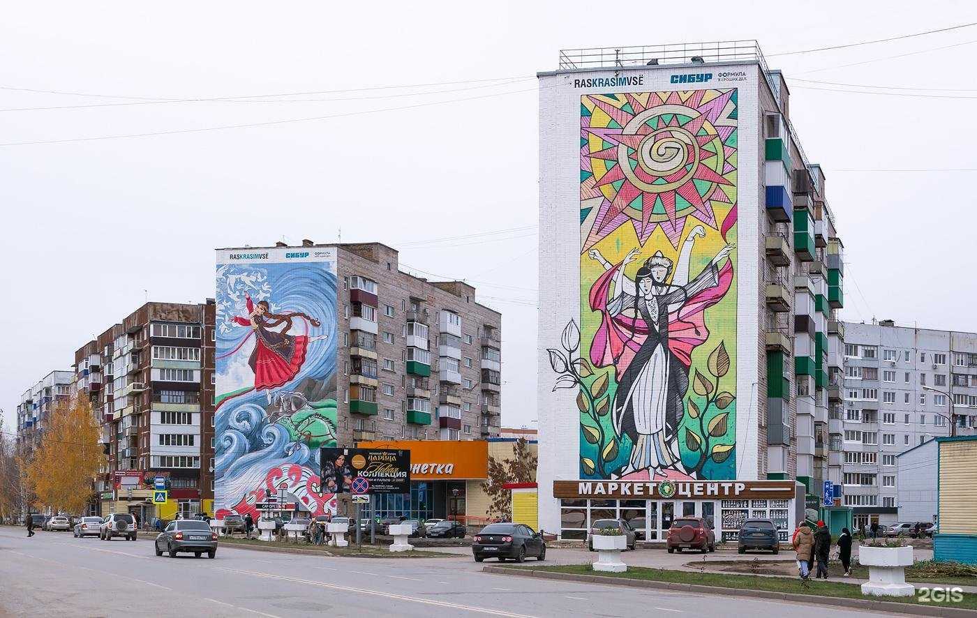 Отзывы на компанию Успех в Благовещенске c фото - фотография 2 из 2