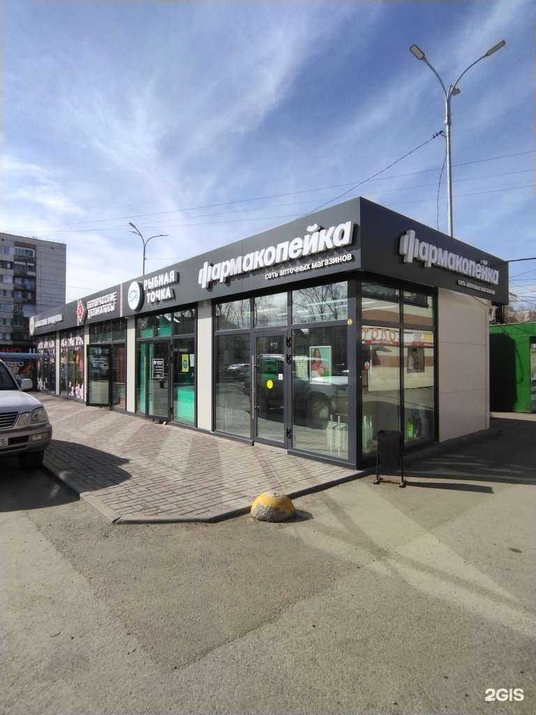 Отзывы на компанию АР в Томске c фото - фотография 2 из 2