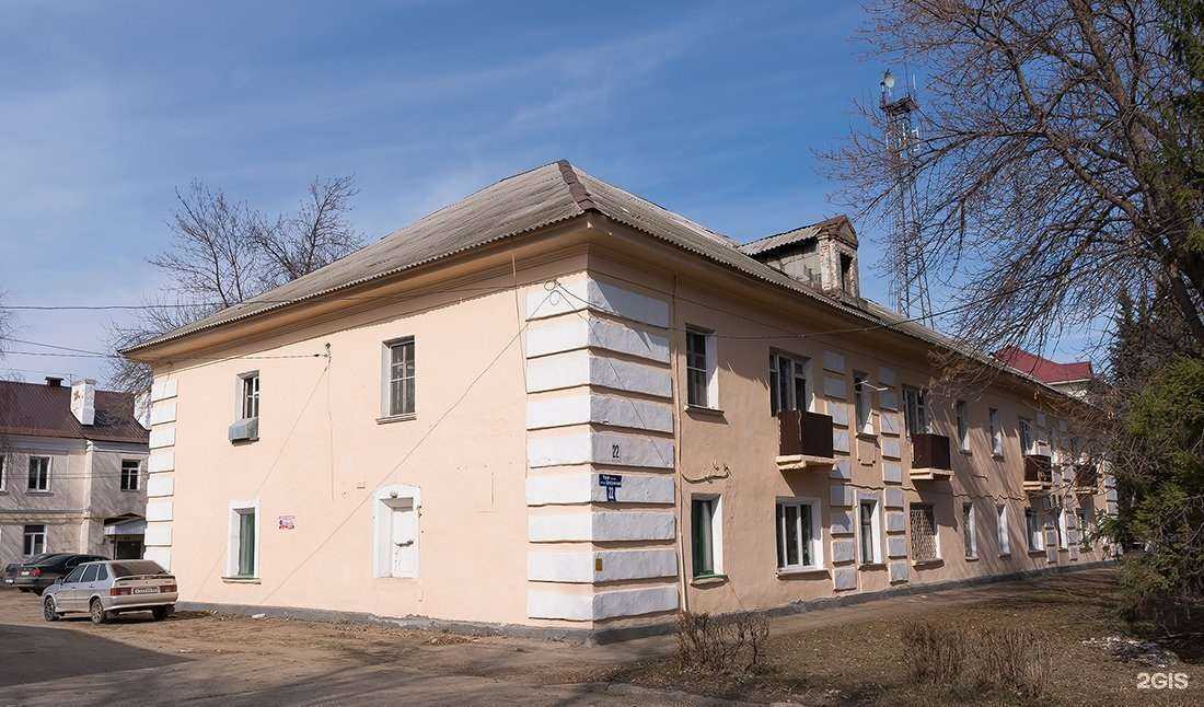 Отзывы на компанию Sahil в Уфе c фото - фотография 2 из 2