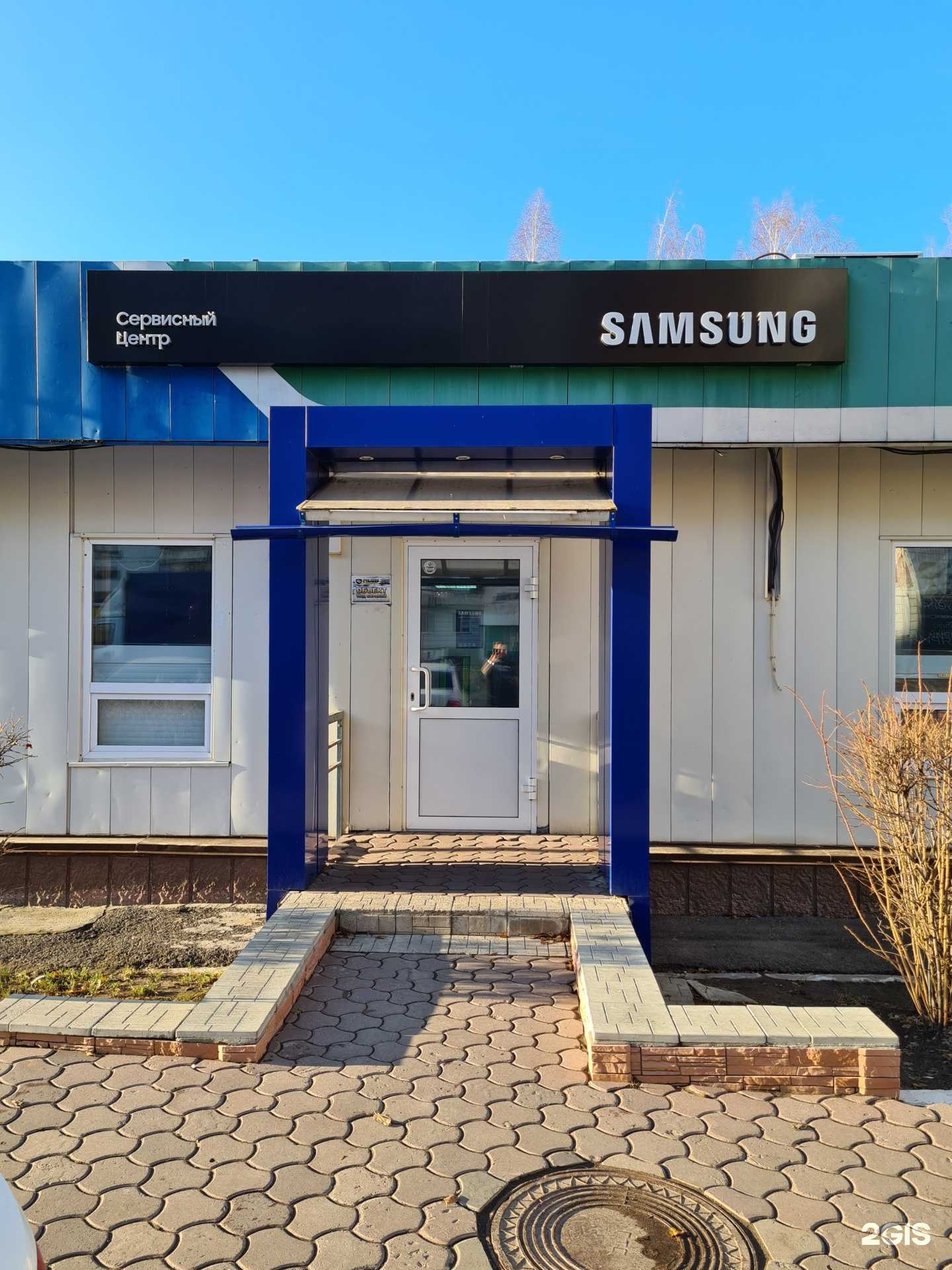 Отзывы на компанию Samsung в Томске c фото