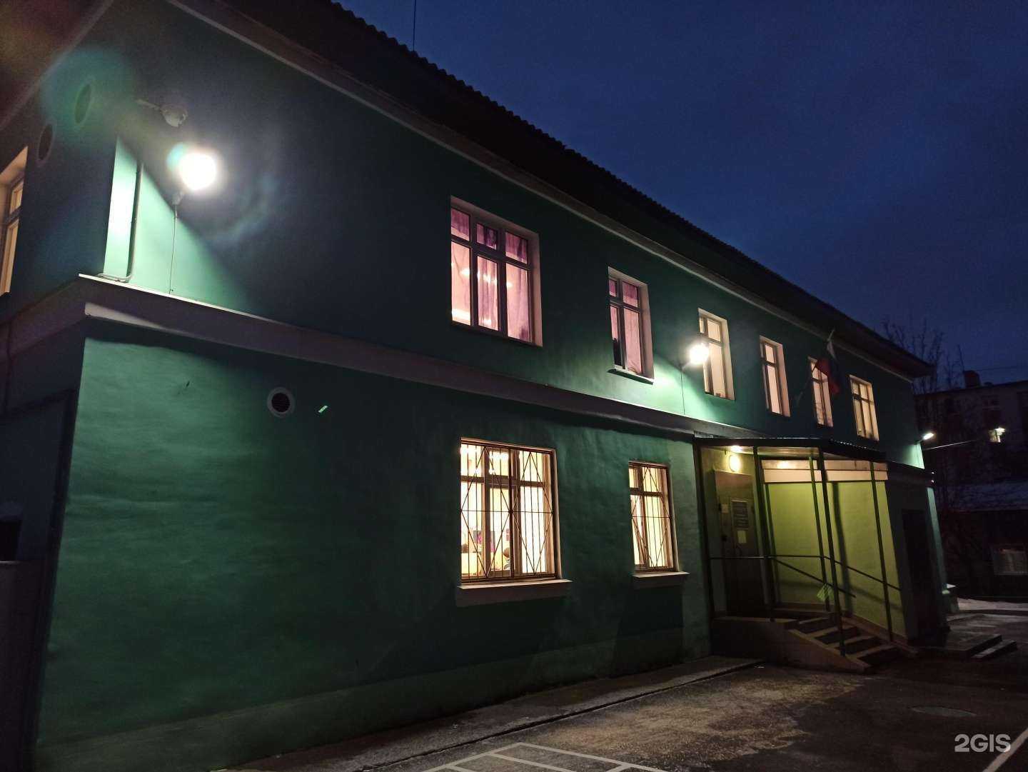 Отзывы на компанию Комплексная детско-юношеская спортивная школа №17 в Мурманске c фото - фотография 2 из 2