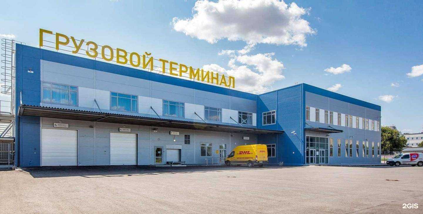 Отзывы на компанию Чапаевский завод металлоконструкций в г. Чапаевск c фото