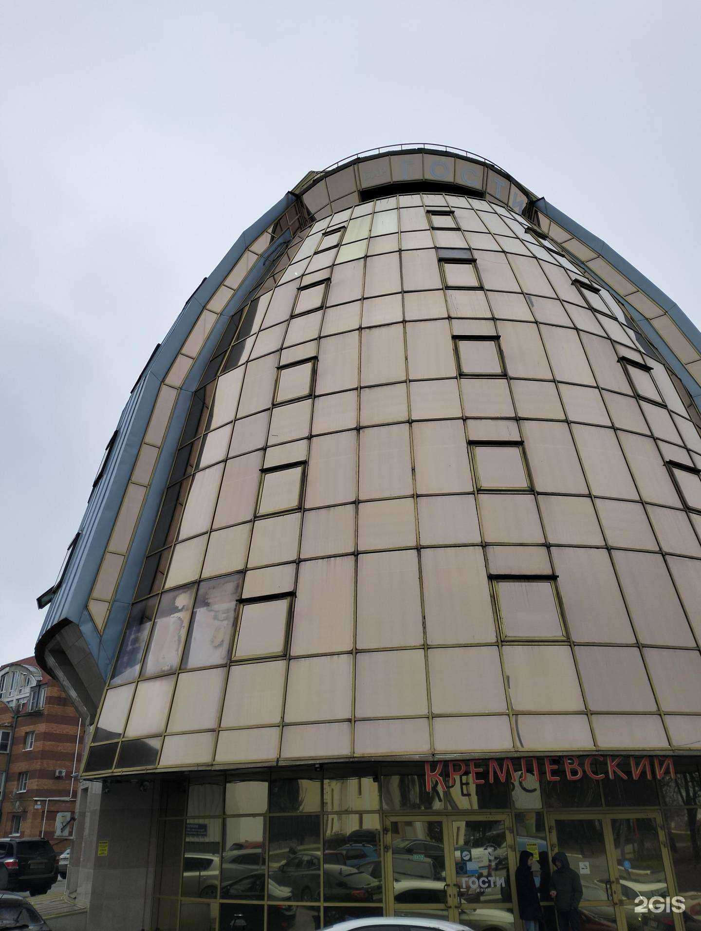 Отзывы на компанию Рязанская городская коллегия адвокатов №16 в г. Рязань c фото