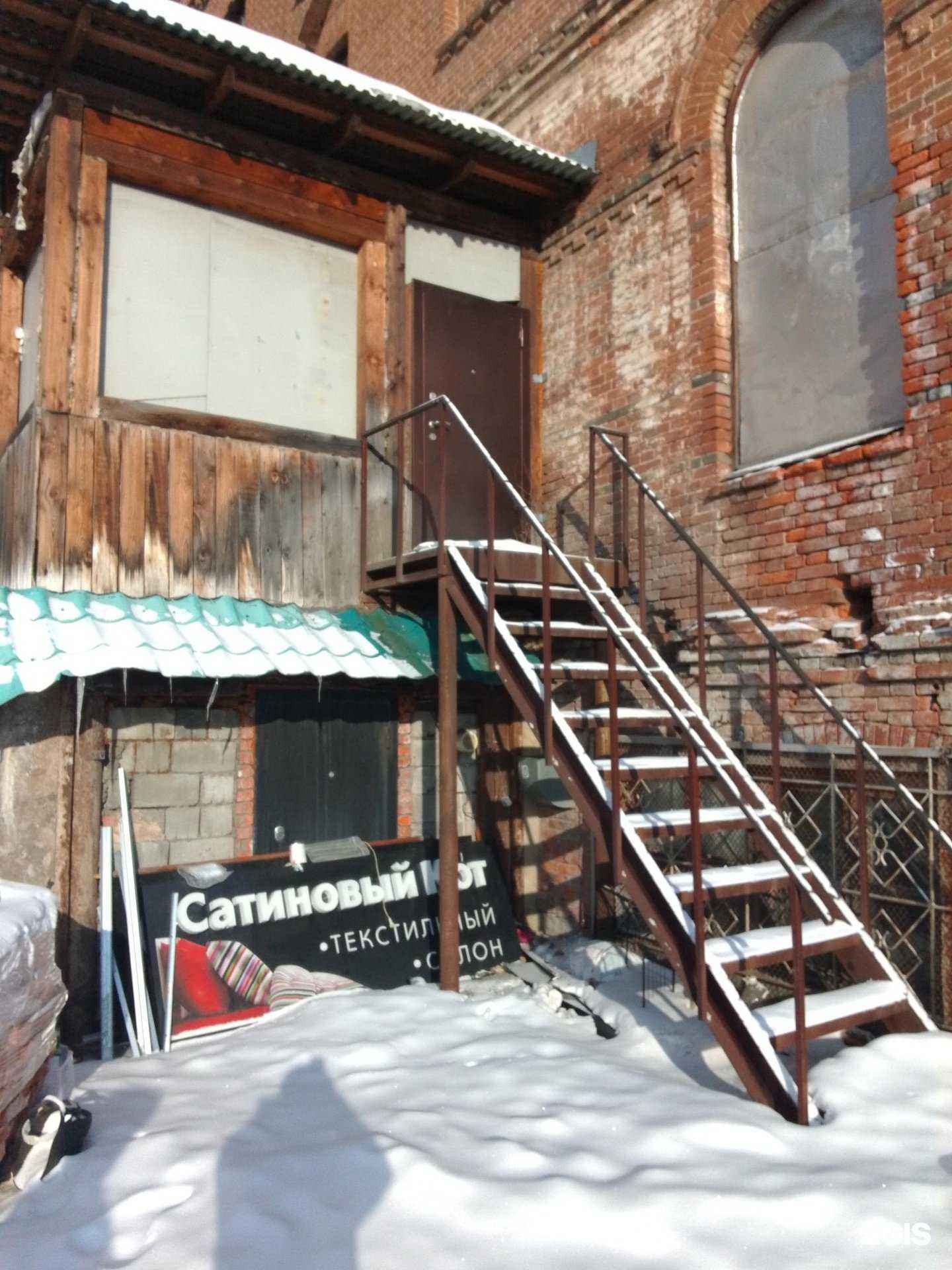 Отзывы на компанию Системы безопасности Аргус в Хабаровске c фото