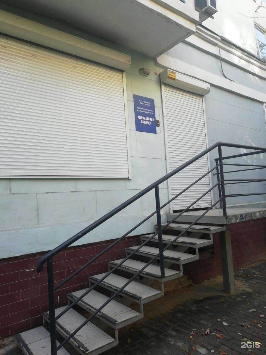 Отзывы на компанию Адвокатский кабинет Соловьевой Н.М. в г. Челябинск c фото