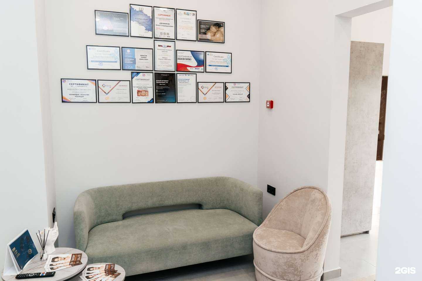 Отзывы на компанию ExclusiveDent в Новосибирске c фото