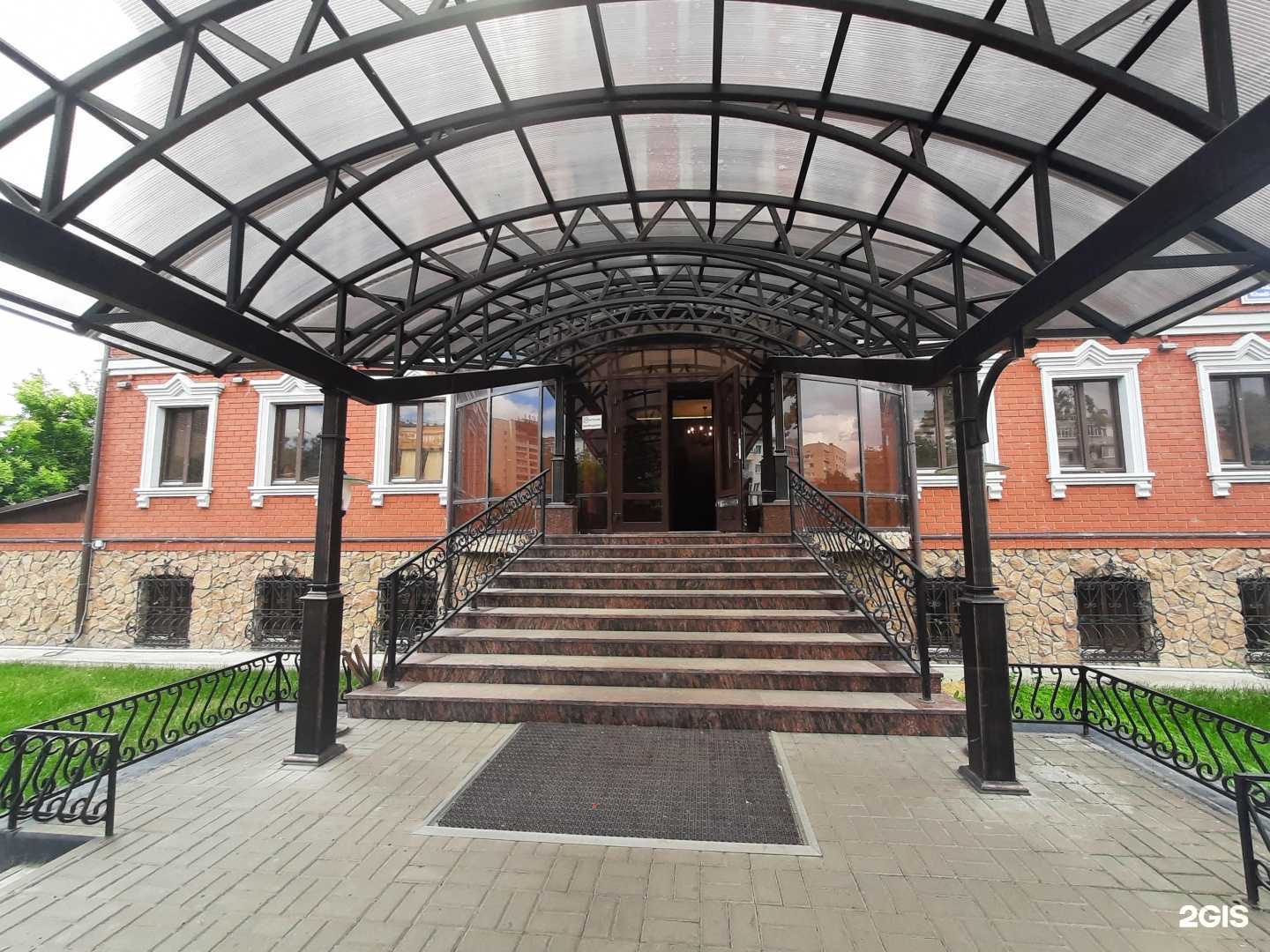 Отзывы на компанию Ттл в Казани c фото