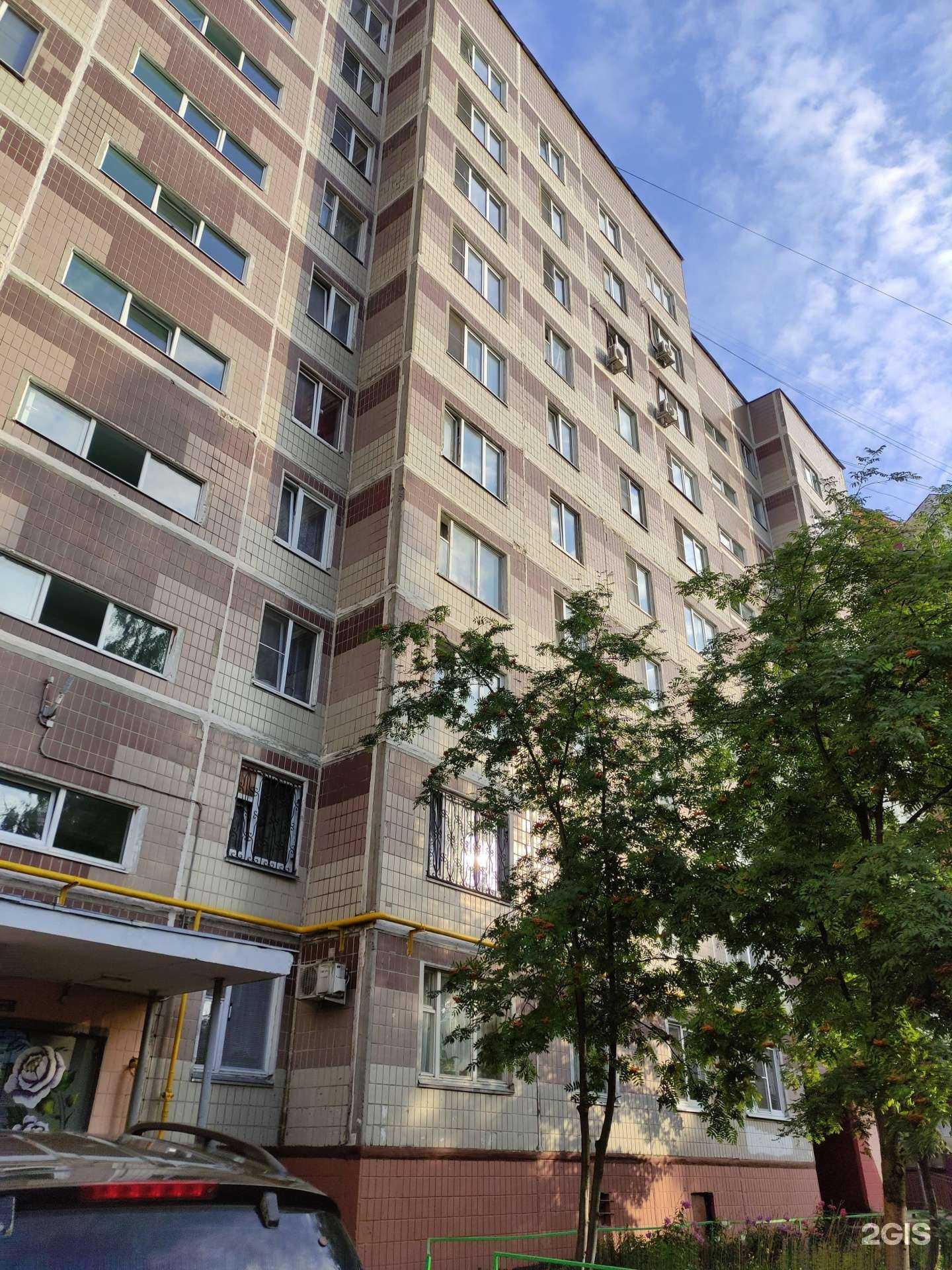 Отзывы на компанию Леологика в Ногинске c фото - фотография 2 из 2