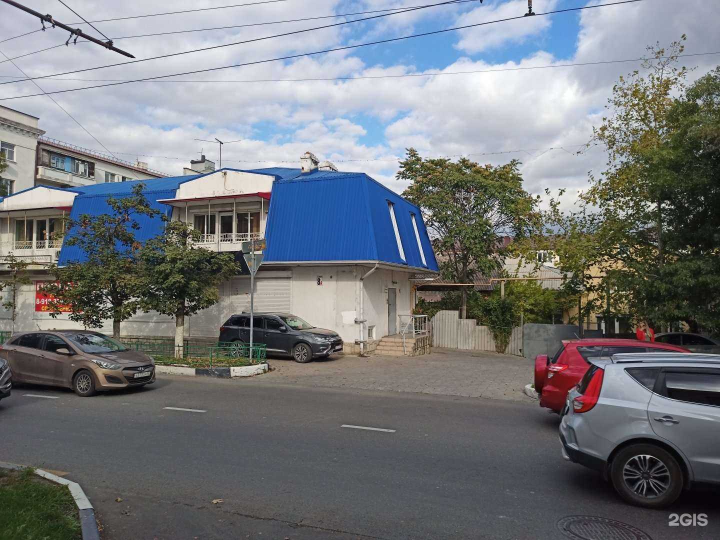 Отзывы на компанию Исток в Новороссийске c фото