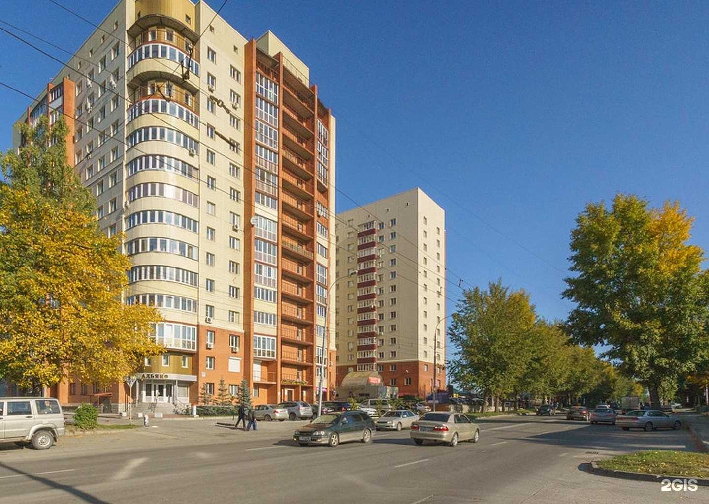 Отзывы на компанию Helios в Новосибирске c фото - фотография 2 из 2