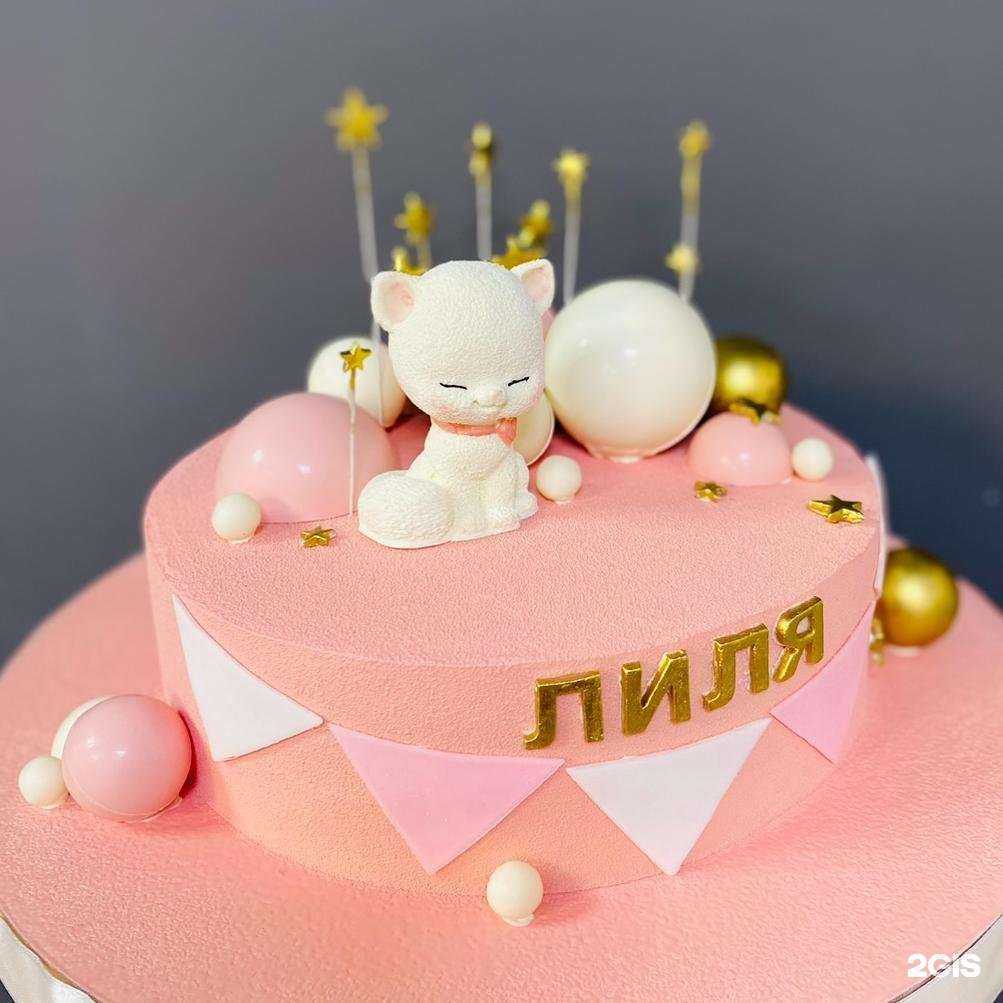 Отзывы на компанию Шарлоttа в г. Калининград c фото