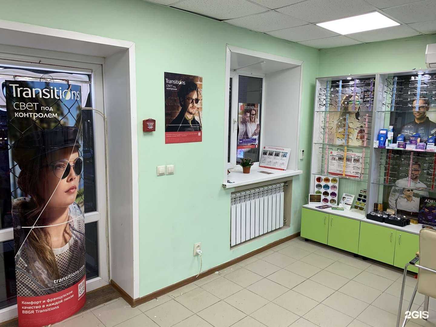 Отзывы на компанию Оптика 12 в Туле c фото