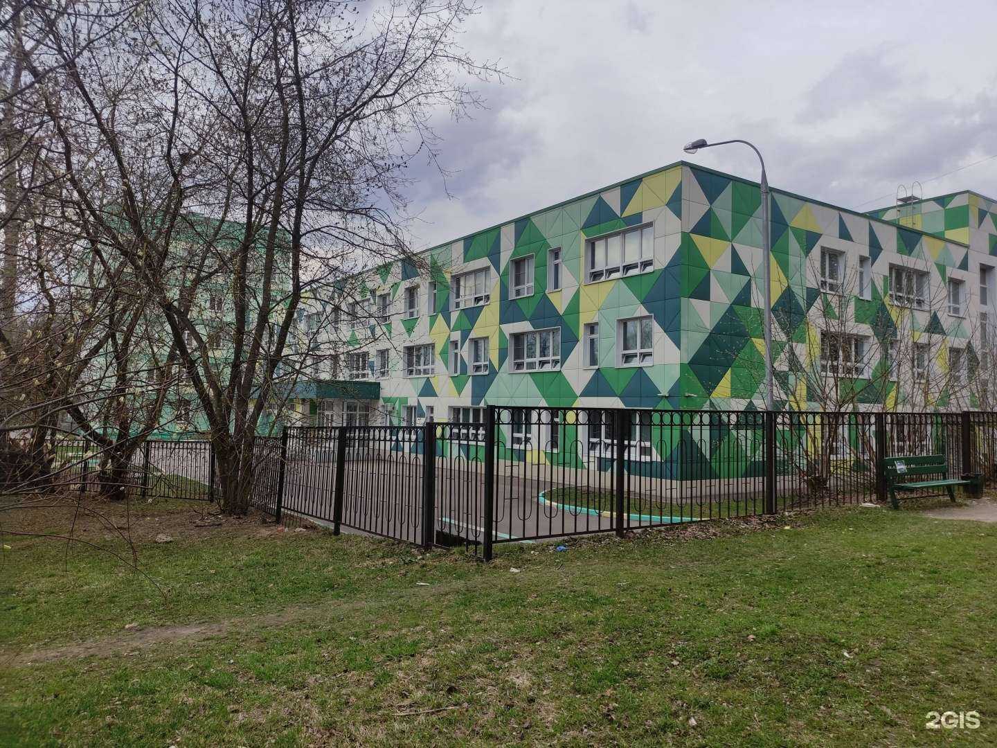 Отзывы на компанию Динамо в Балашихе c фото