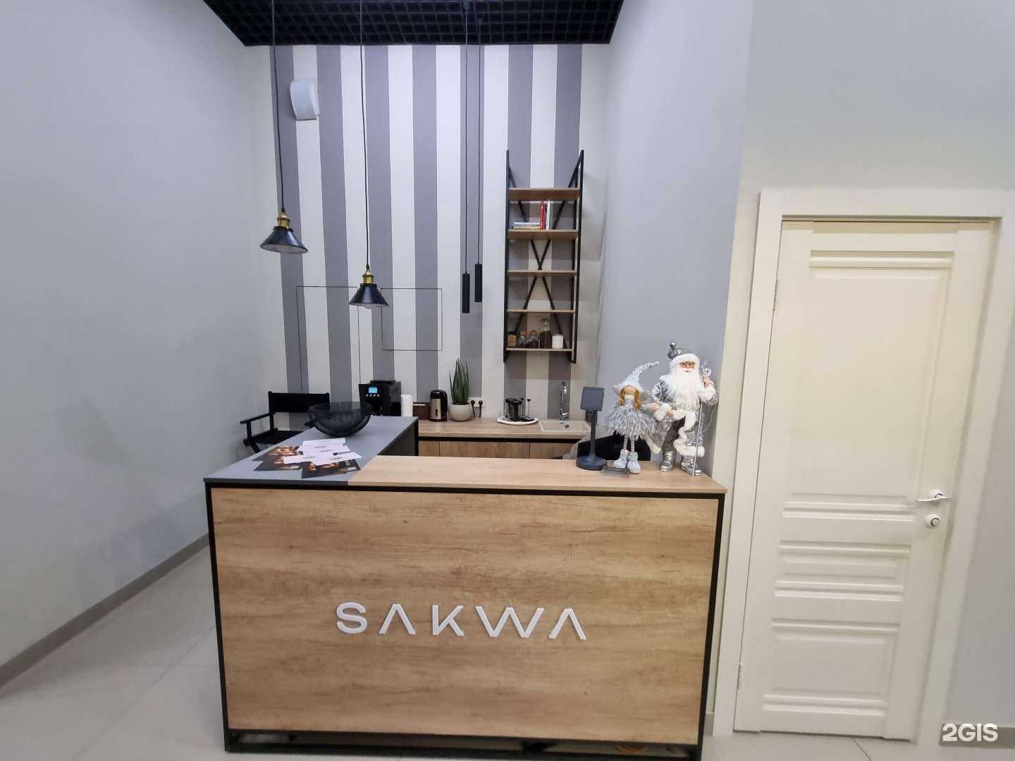 Отзывы на компанию Перфекто в г. Барнаул c фото