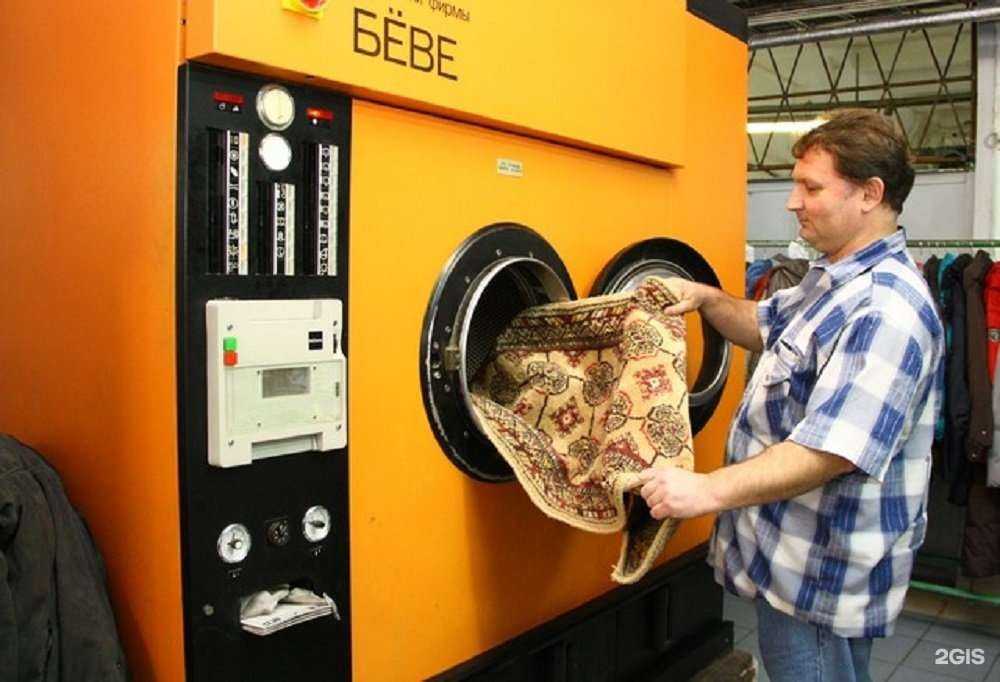 Отзывы на компанию Аквахим в Нижнем Новгороде c фото